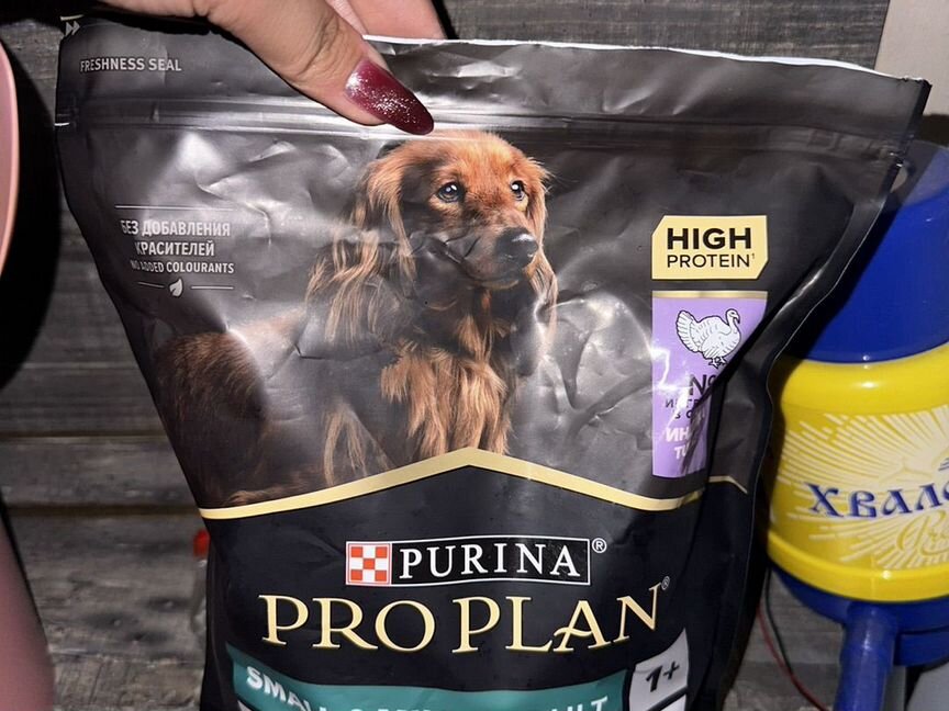 Сухой корм для собак purina