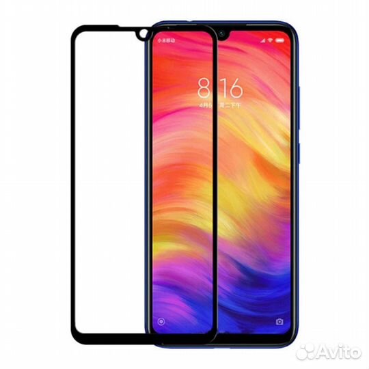 Защитное стекло 9D Xiaomi Redmi 7 (черный)