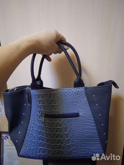 Сумка женская синяя