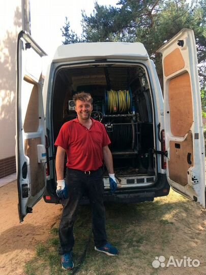 Прочистка канализации/устранение засоров