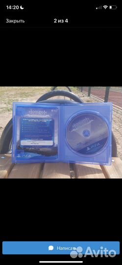 Диск на ps4 Horizon