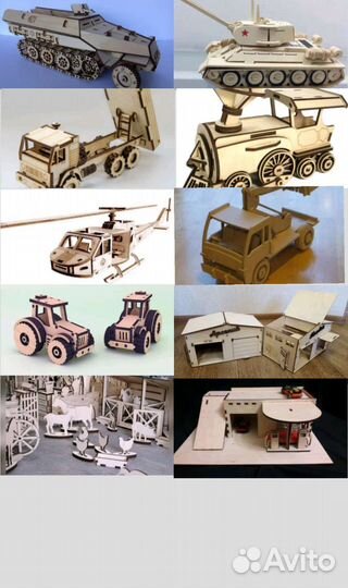 Деревянные игрушки