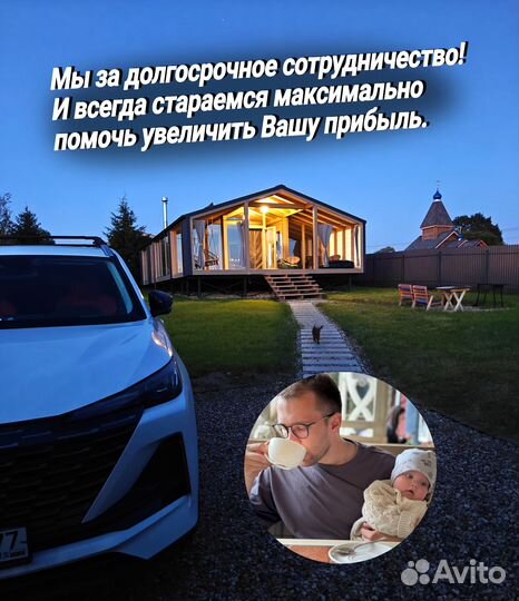 Картридж Ricoh type MP C2503H cyan