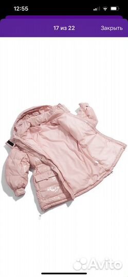 Куртка женская 42-44