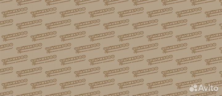 Картонные Плейсматы