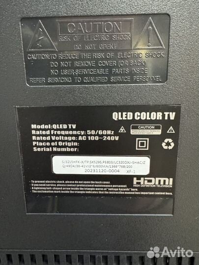 Телевизор SMART TV 