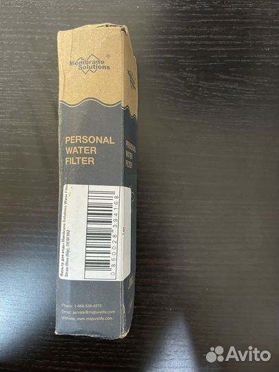 Фильтр для воды походный