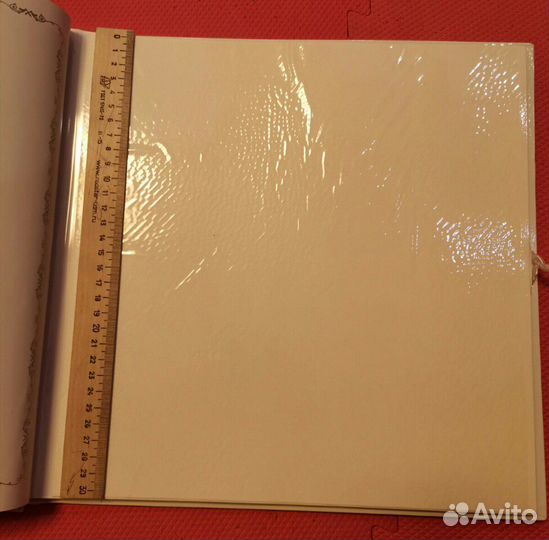 Свадебный альбом