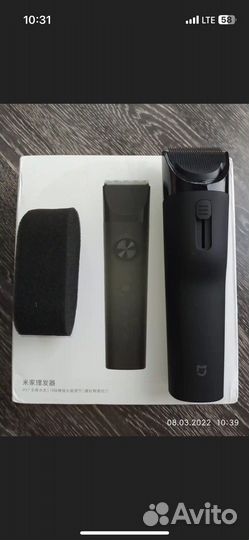 Триммер для волос xiaomi mijia Hair Trimmer