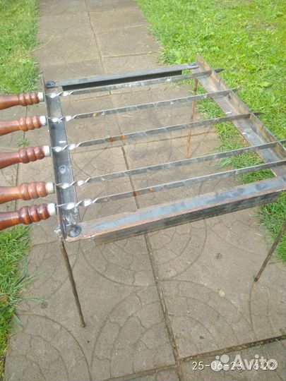 Мангал туристический