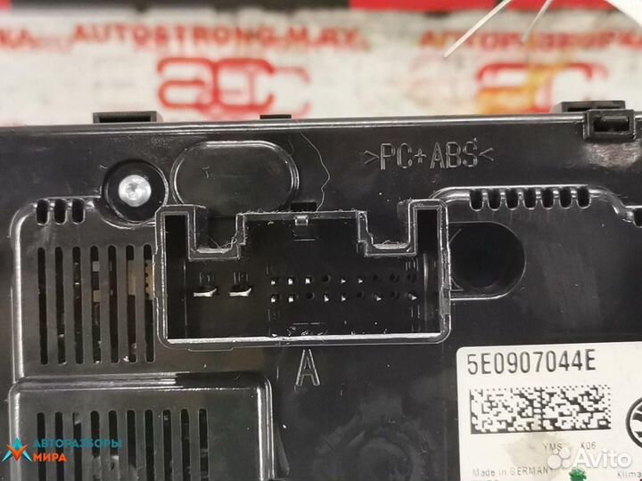 Блок управления печки / климат-контроля Skoda