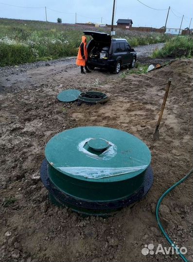 Септик Евролос про