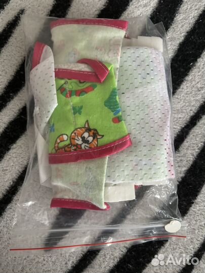 Гамак для купания