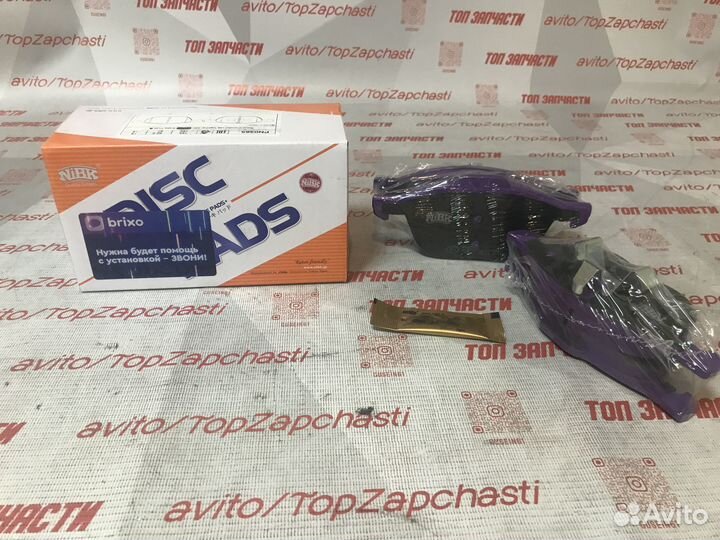 Колодки тормозные ford focus II 04/III 10/mazda 3