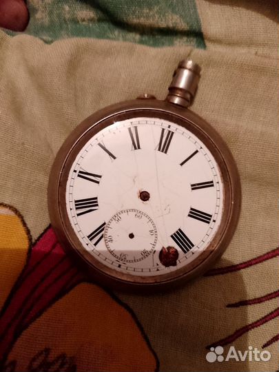 Часы карманные Павелъ буре