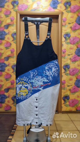 Сарафан/ Карея