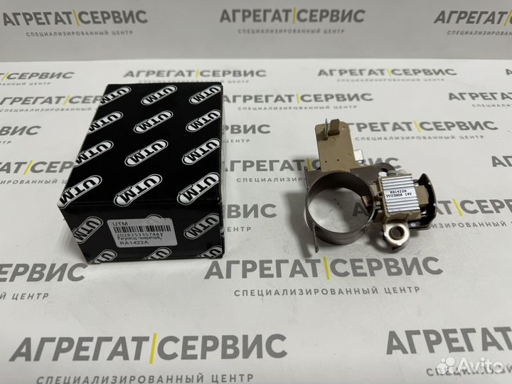 Регулятор генератора Hyundai / Хендай