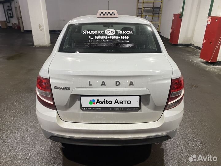 LADA Granta 1.6 МТ, 2023, 58 360 км