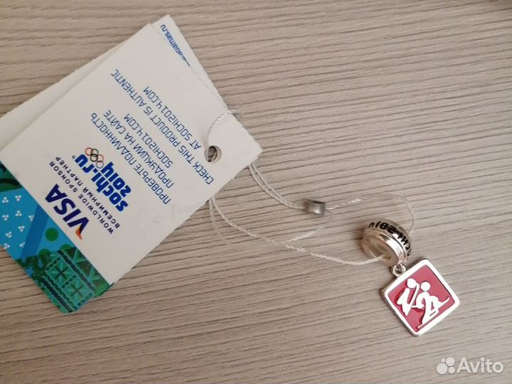 Серебро 925пр. коллекция Олимпийские игры 2014