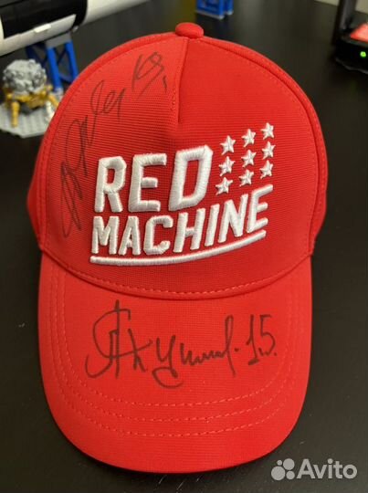 Бейсболка с подписями легенд хоккея СССР