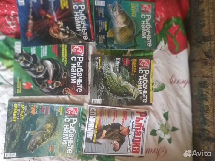 Рыбачьте с нами, 2011-2012 г, 5 штук в коллекцию