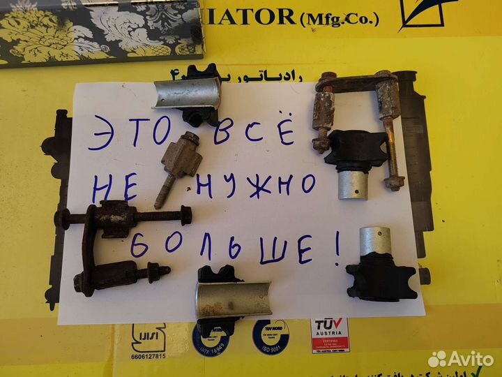 Втулки стабилизатора нового образца саманд(samand)