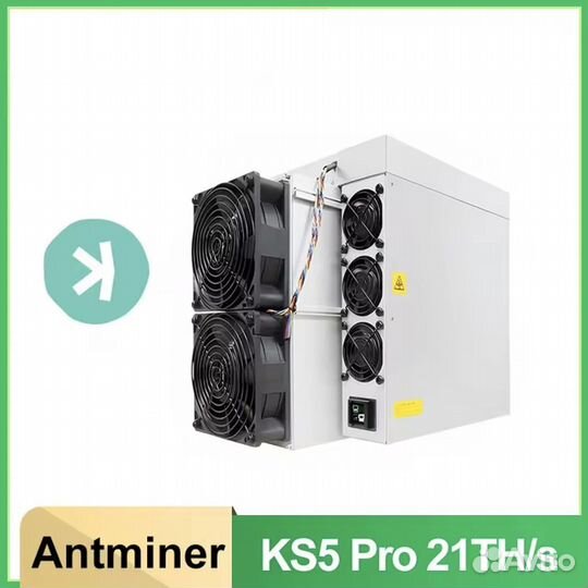 Asic майнер Bitmain Antminer KAS Miner KS5 Pro 21T