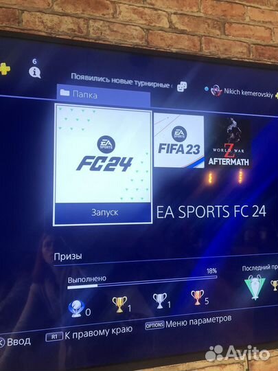 Sony playstation 4 с играми