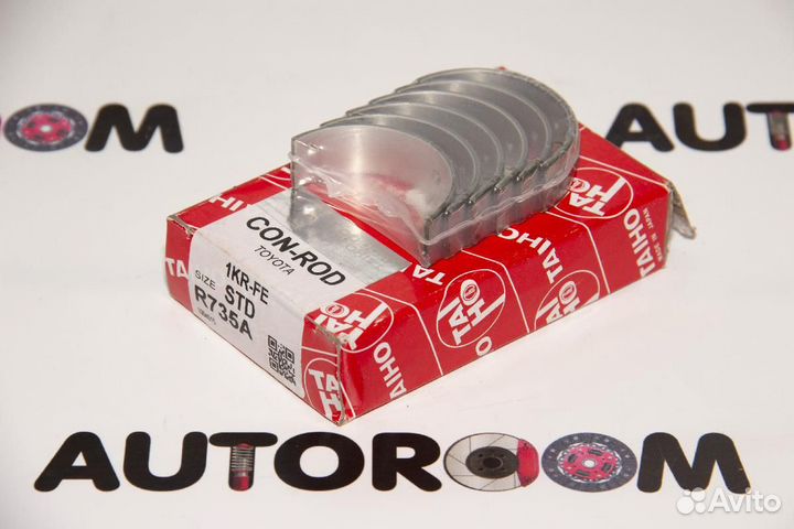 Вкладыши шатунные Toyota 1KR R735A STD