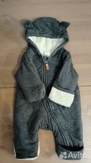 Детский демисезонный комбинезон