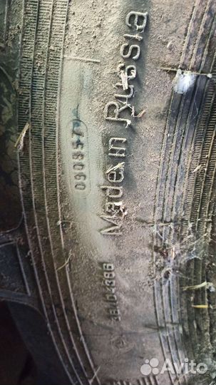 Колеса на трактор