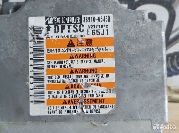 Сузуки Гранд Витара 2.0 блок air bac