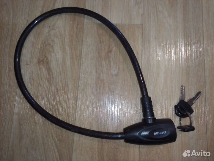 Замок велосипедный Булат 60 см