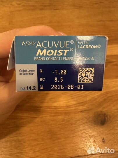 Линзы acuvue oasys 1 day -3 -2,75