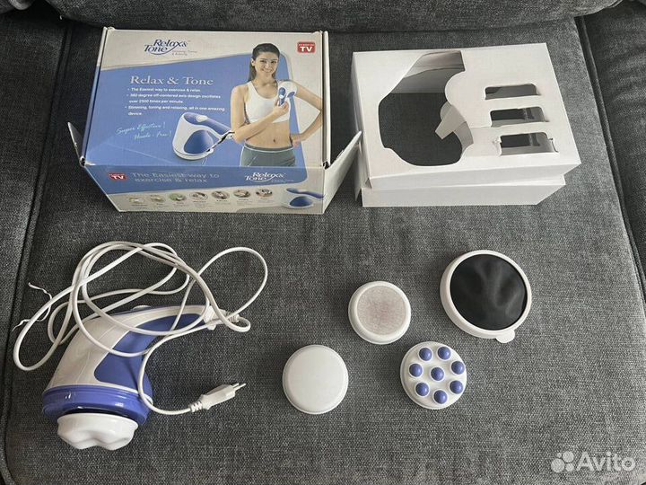 Массажер для тела электрический