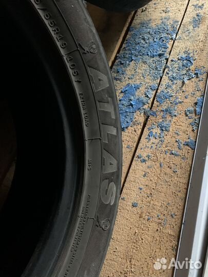 Atlas A50 SUV 235/55 R19 105W