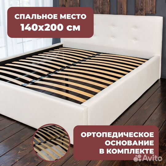 Кровать