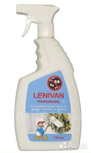 Универсальное чистящее - моющее средство, удаляет