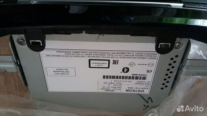 Аудиотехника для авто