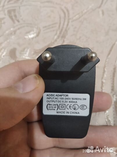 USB-зарядники