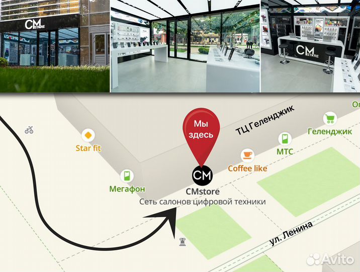 Игровая приставка Xbox Series X в наличии новая