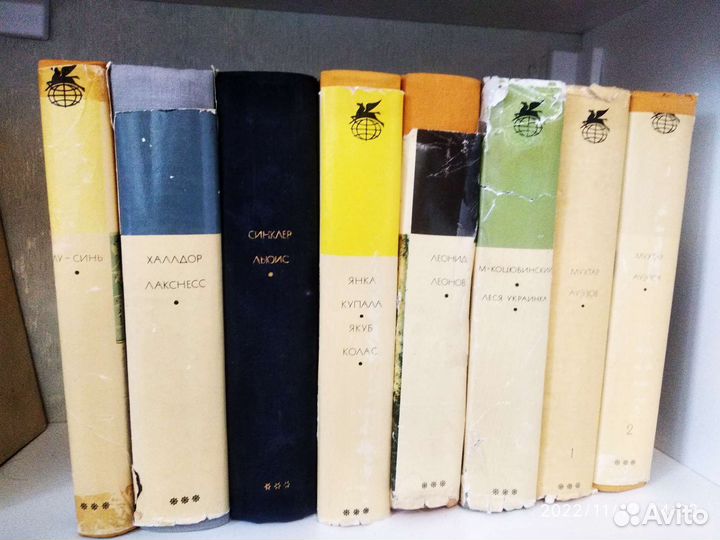 Книги