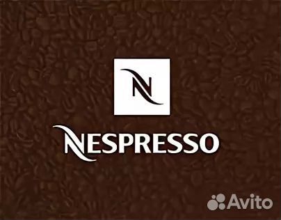 Ремонт капсульных кофемашин nespresso