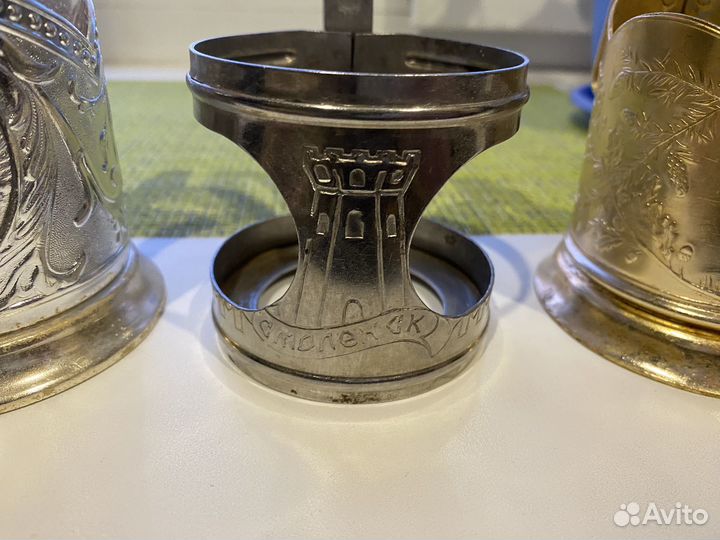 Подстаканники СССР