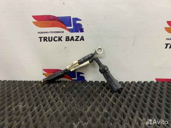 Провод переключателя массы Scania 5-series