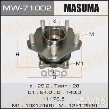 Ступичный узел masuma front escudo/ JB416 MW710