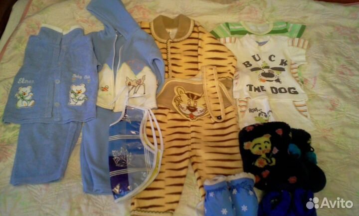 Вещи пакетом 0-7 мес