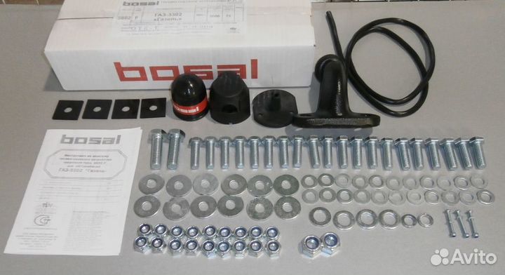 Фаркоп Газель 3302 (глушитель в бок) 1995- арт. 56