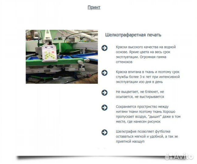 Футболка Mountain Roaring Tiger Face