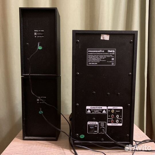 Колонки Dialog Progressive